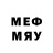 Метамфетамин мет The_very_vey