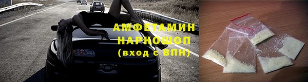 скорость mdpv Алзамай