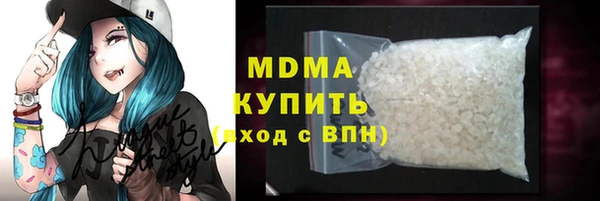 амф Алексеевка