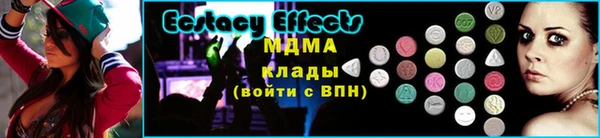 амф Алексеевка