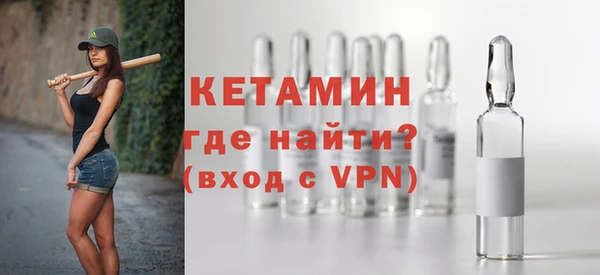 бошки Алексин