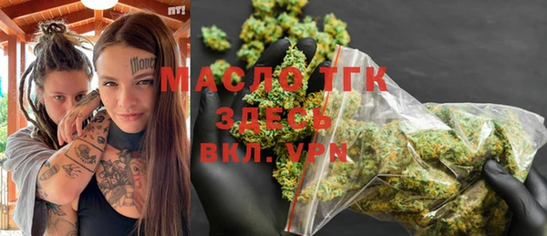 скорость mdpv Алзамай