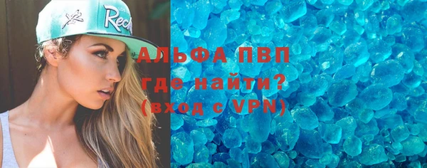 амф Алексеевка