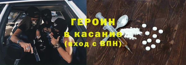 амф Алексеевка