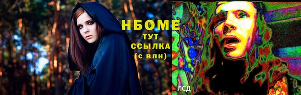не бодяженный Покачи
