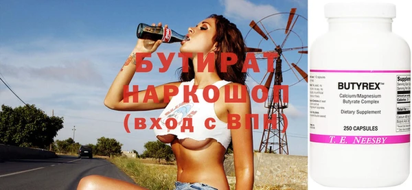 дмт Покров