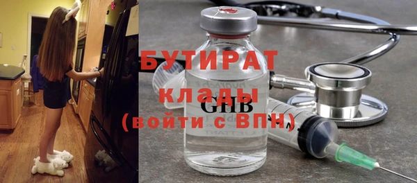 амф Алексеевка