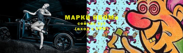 не бодяженный Покачи